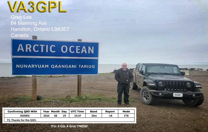 QSL card